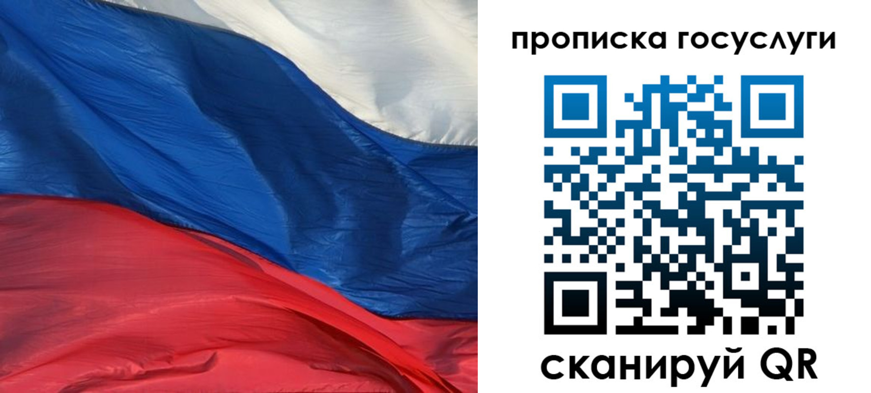 форма 3 в Междуреченске